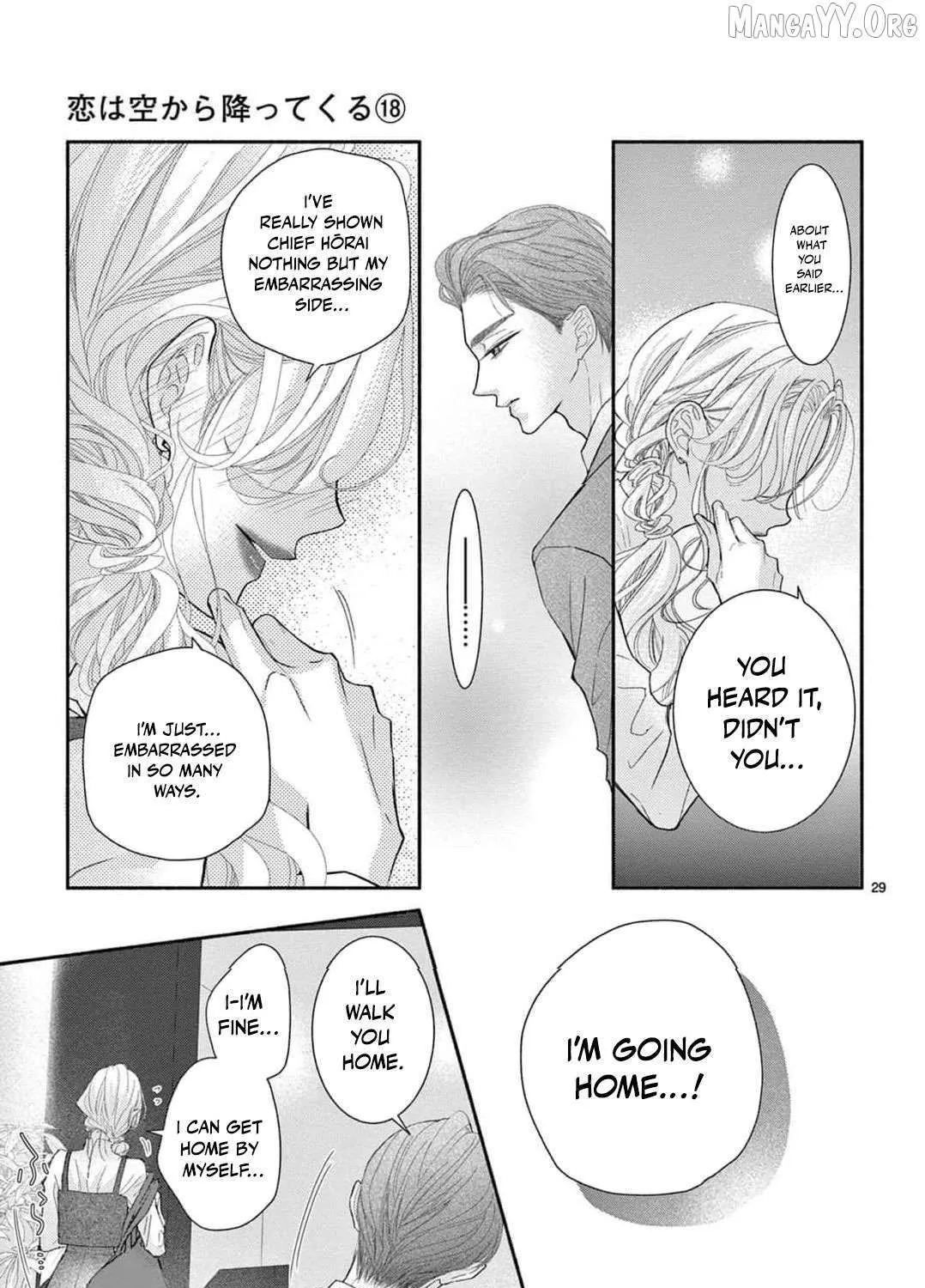 Love Falls from the Sky