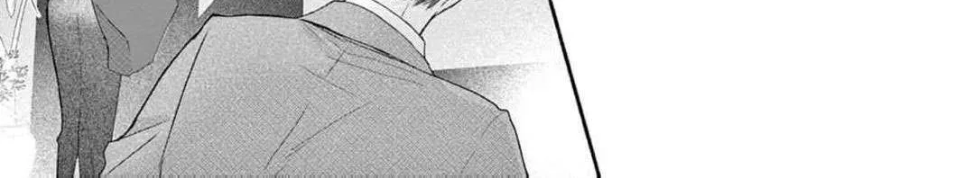 Love Falls from the Sky