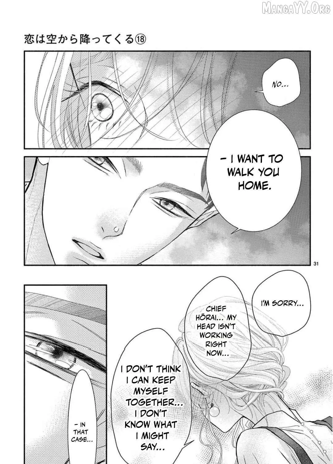 Love Falls from the Sky