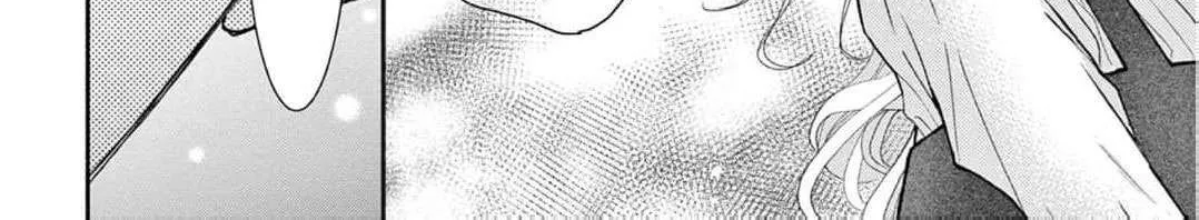 Love Falls from the Sky