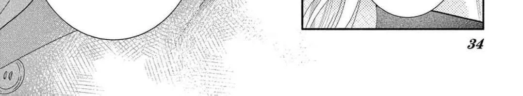 Love Falls from the Sky