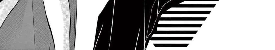 Love Falls from the Sky