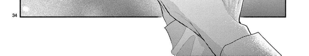 Love Falls from the Sky