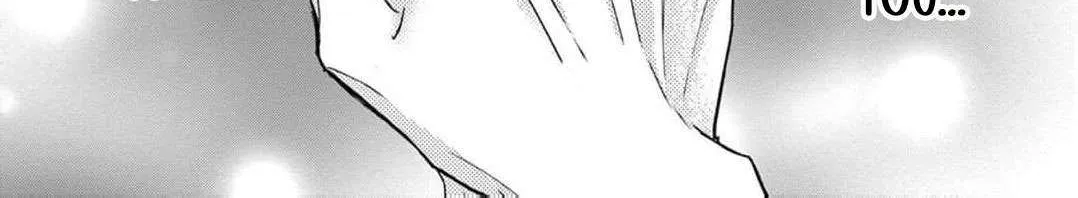 Love Falls from the Sky