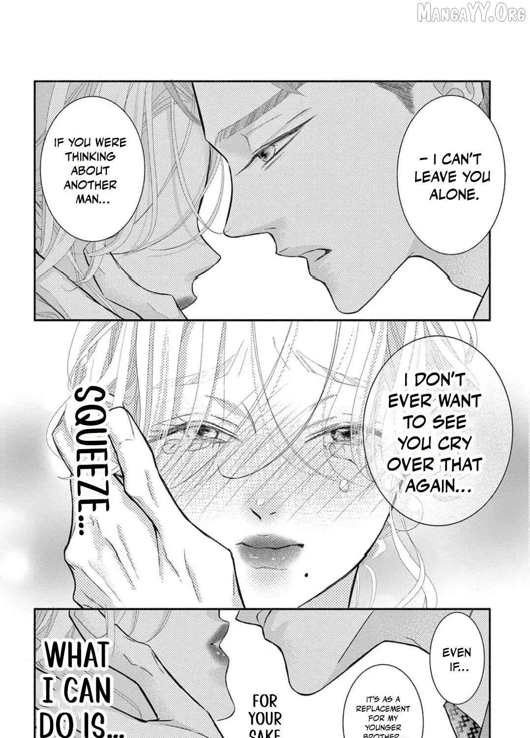 Love Falls from the Sky