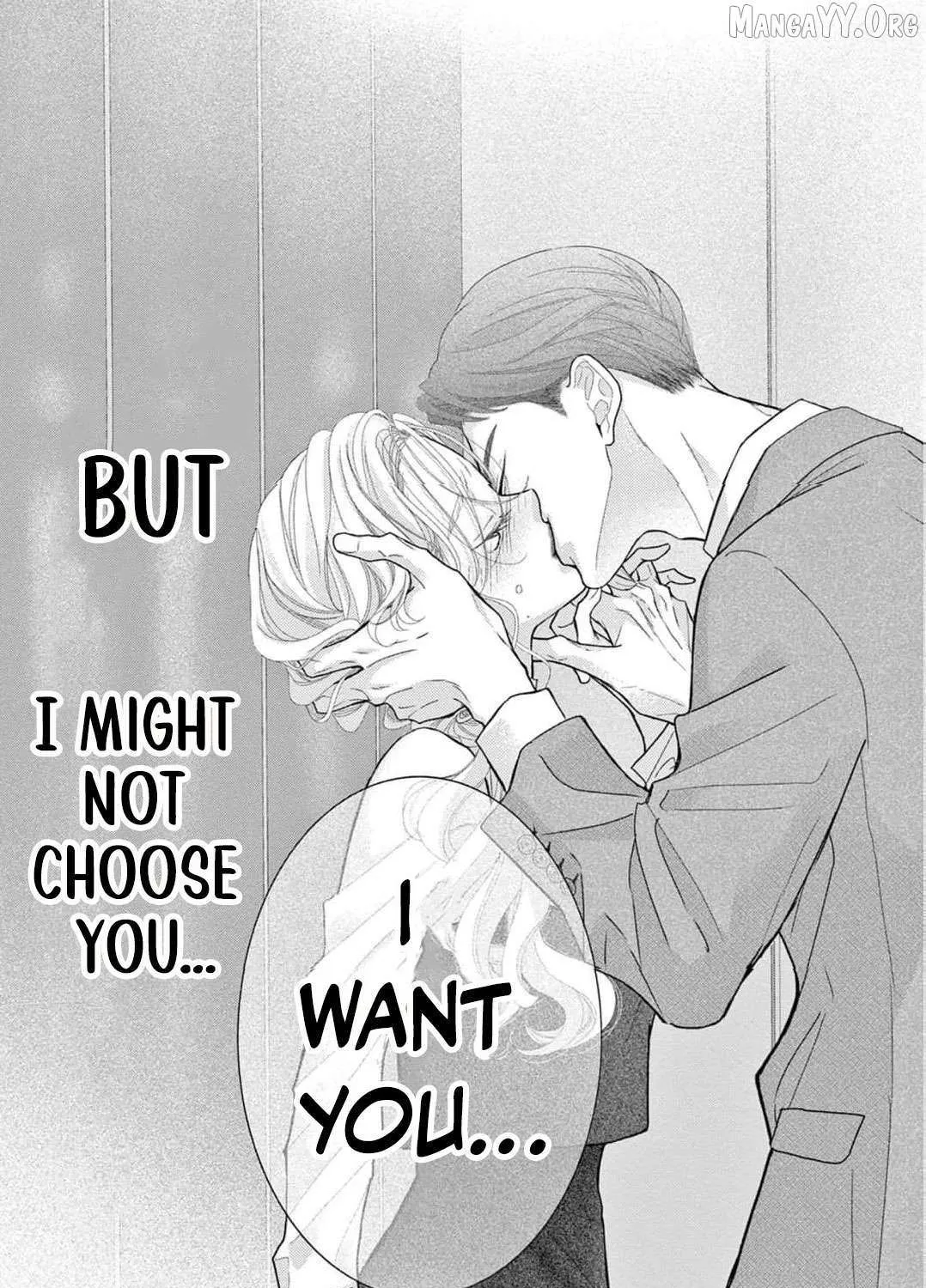 Love Falls from the Sky