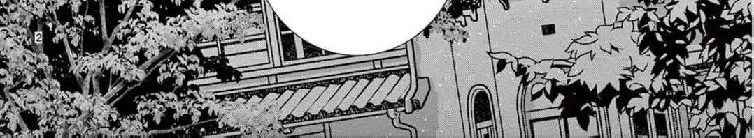 Love Falls from the Sky