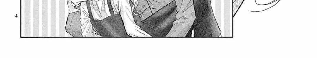 Love Falls from the Sky