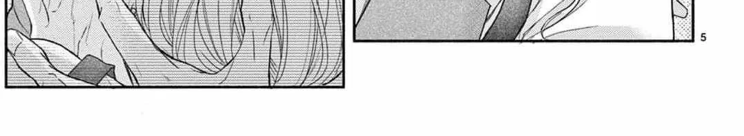 Love Falls from the Sky