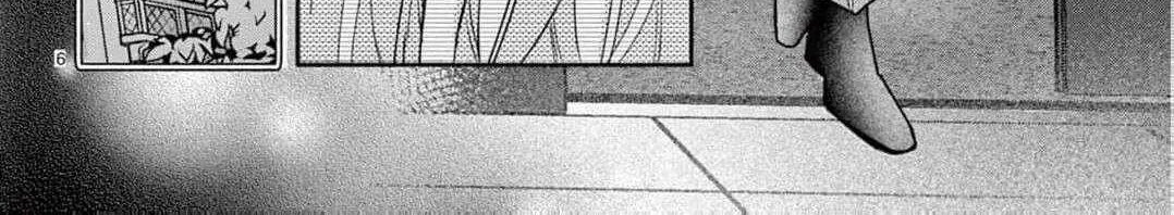 Love Falls from the Sky