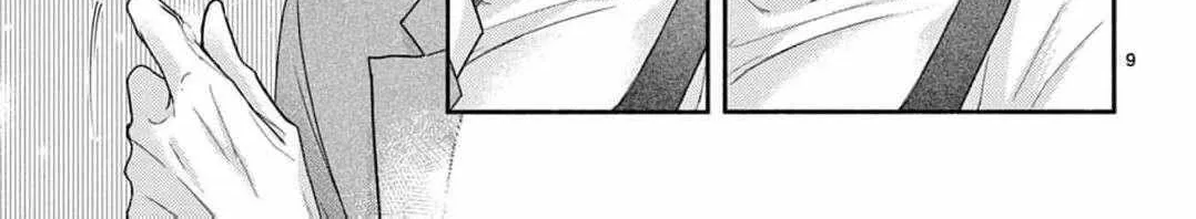 Love Falls from the Sky