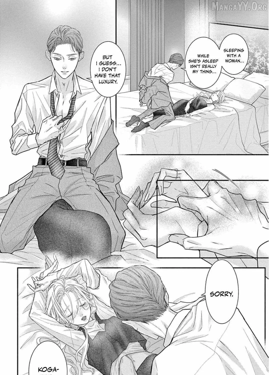 Love Falls from the Sky