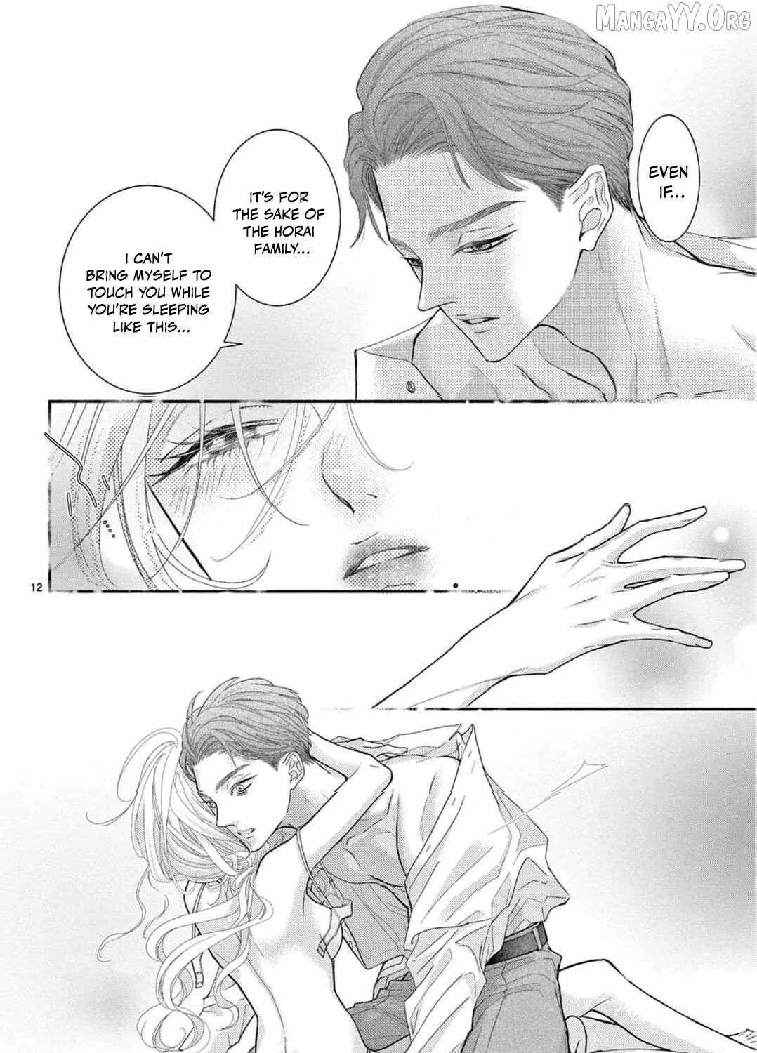 Love Falls from the Sky