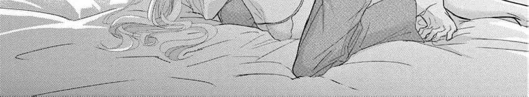 Love Falls from the Sky