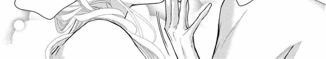 Love Falls from the Sky