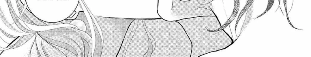 Love Falls from the Sky