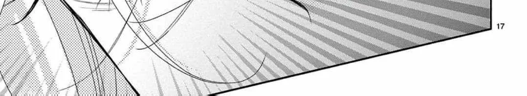 Love Falls from the Sky