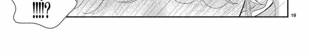 Love Falls from the Sky