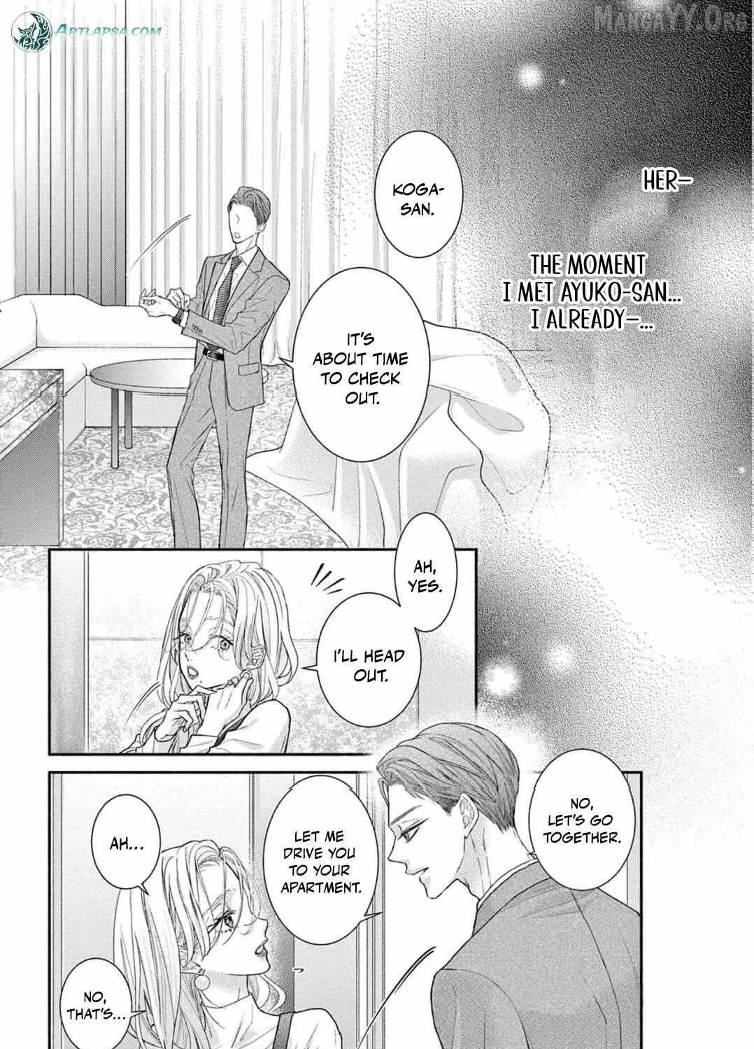 Love Falls from the Sky