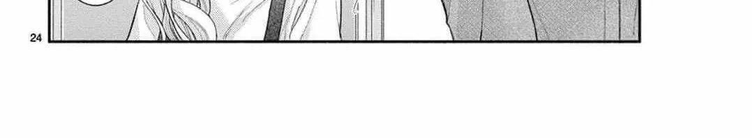 Love Falls from the Sky