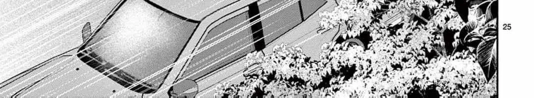 Love Falls from the Sky