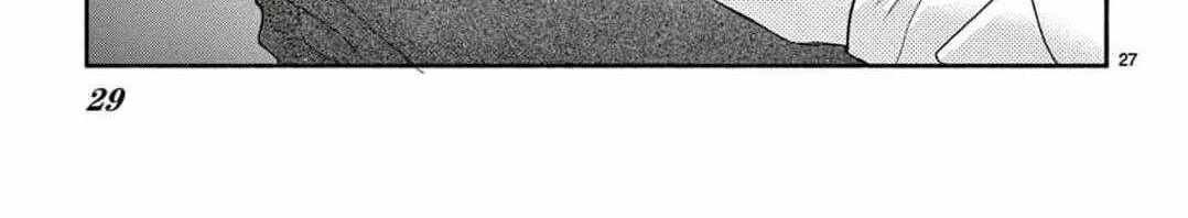 Love Falls from the Sky