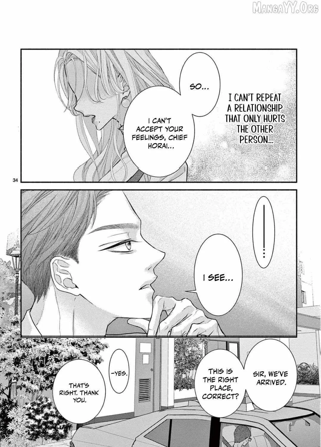 Love Falls from the Sky