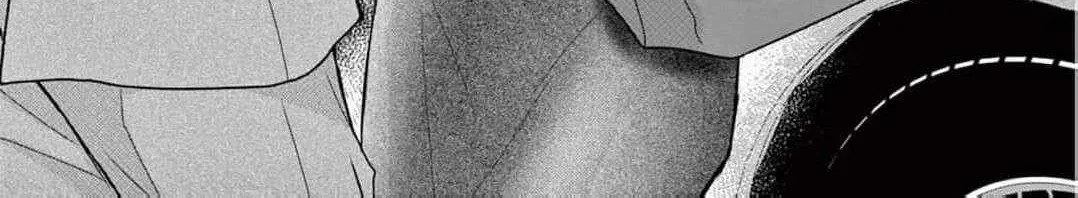 Love Falls from the Sky