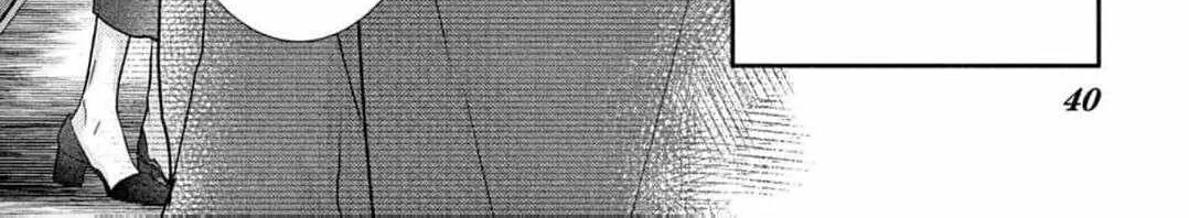 Love Falls from the Sky