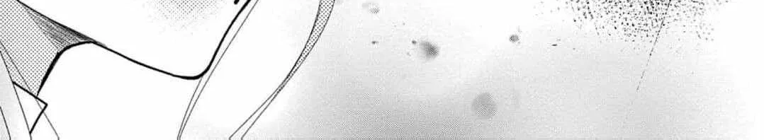 Love Falls from the Sky