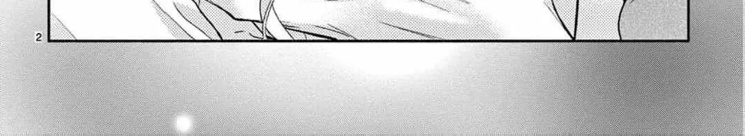 Love Falls from the Sky