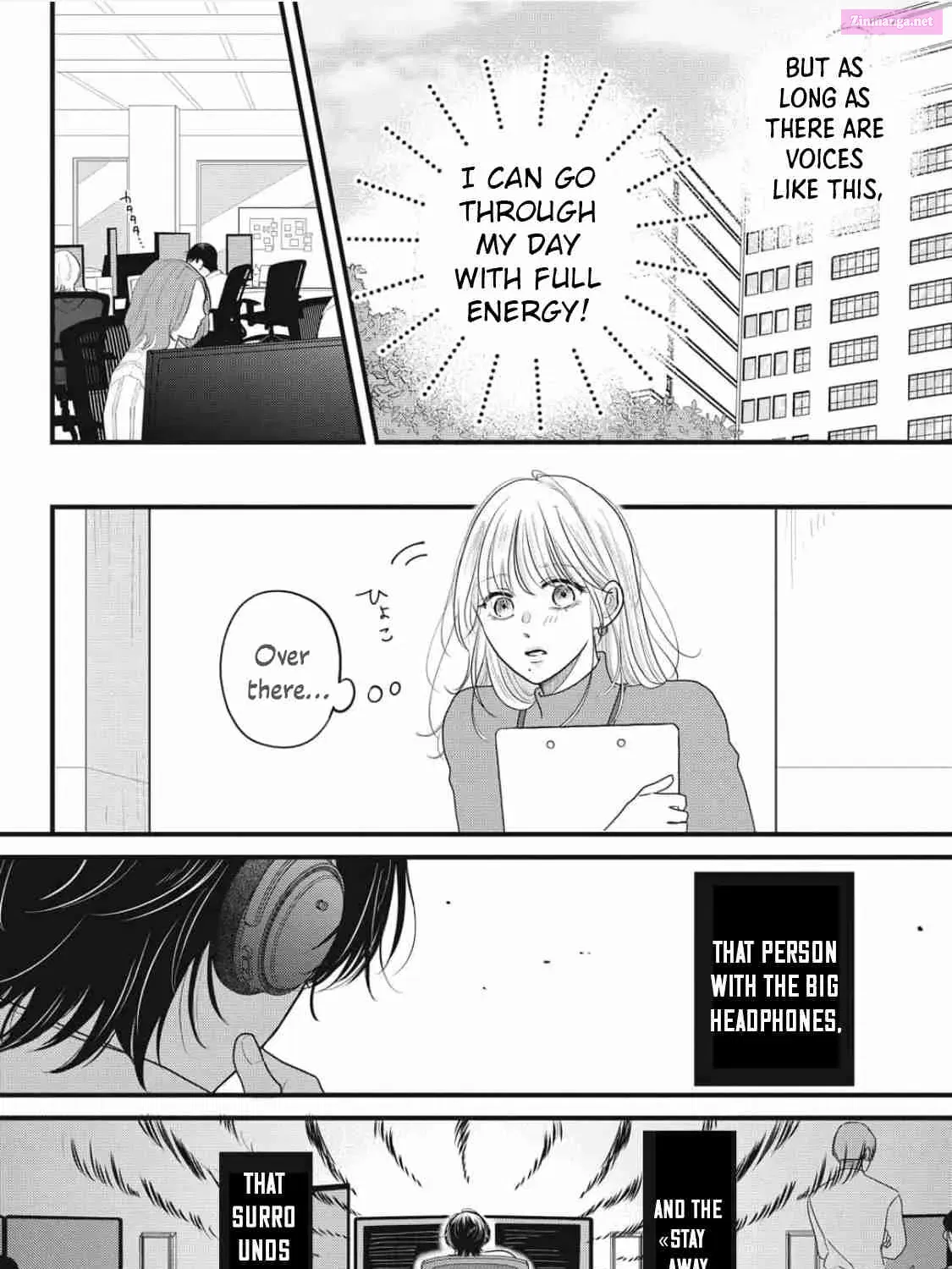 Ore no Koe ni Ochite kudasai