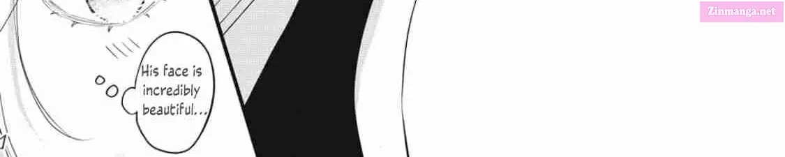 Ore no Koe ni Ochite kudasai