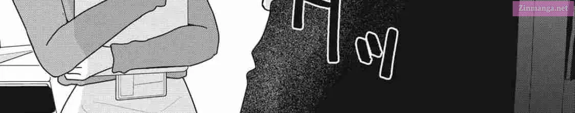 Ore no Koe ni Ochite kudasai