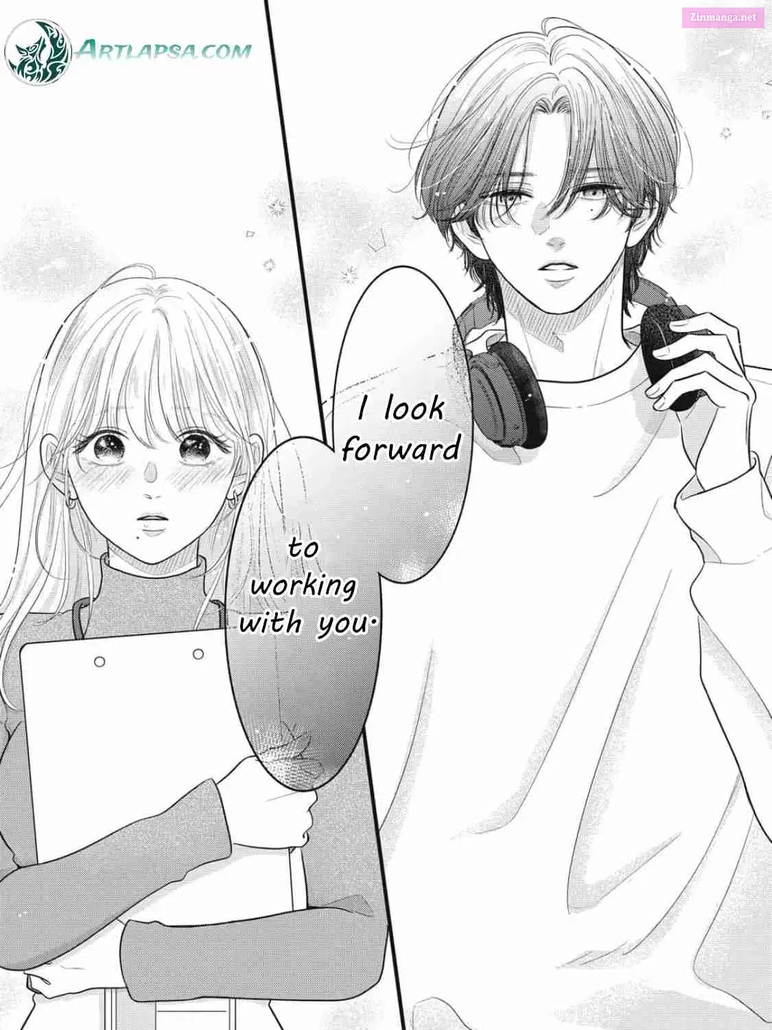 Ore no Koe ni Ochite kudasai