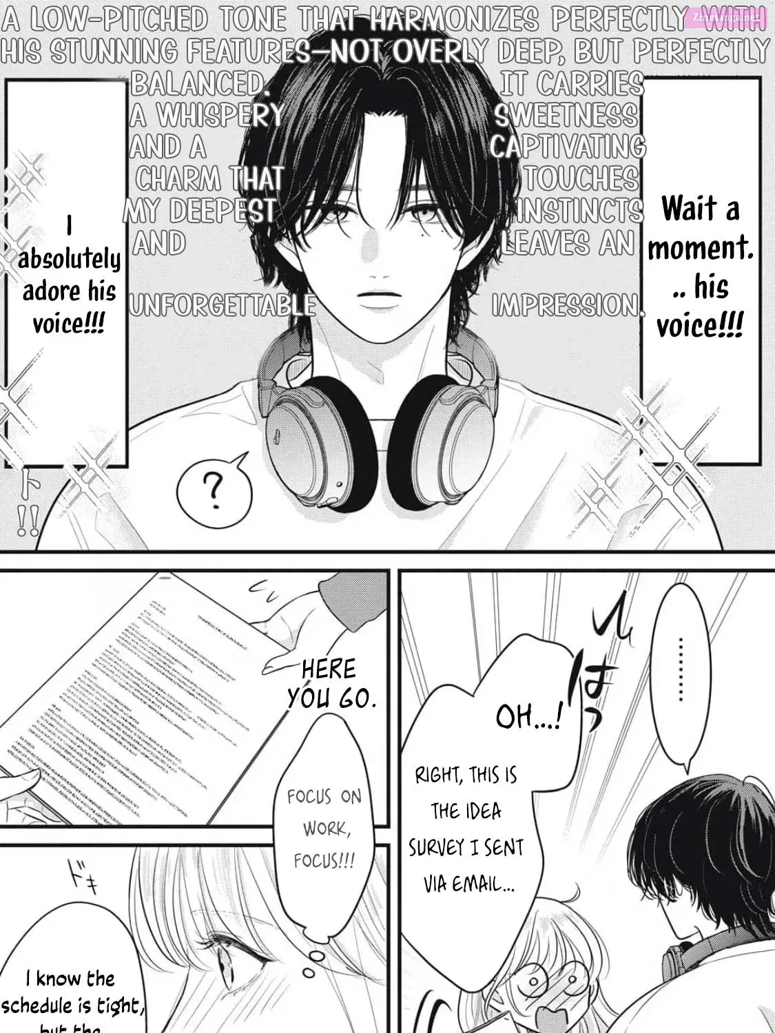 Ore no Koe ni Ochite kudasai