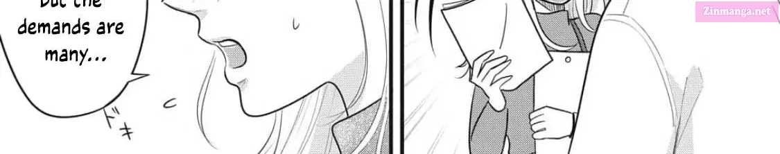 Ore no Koe ni Ochite kudasai