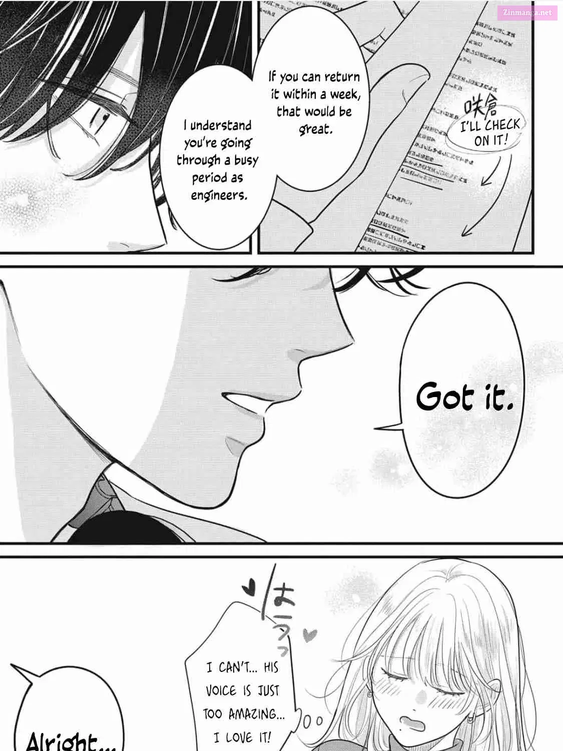 Ore no Koe ni Ochite kudasai