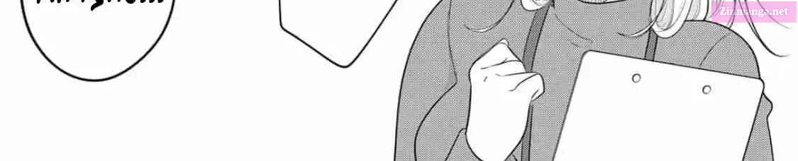 Ore no Koe ni Ochite kudasai