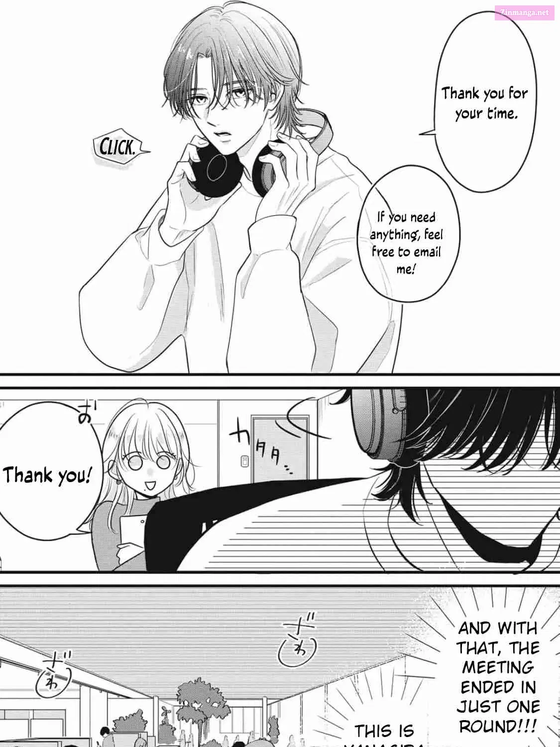 Ore no Koe ni Ochite kudasai