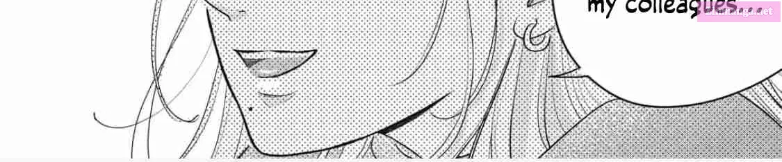 Ore no Koe ni Ochite kudasai