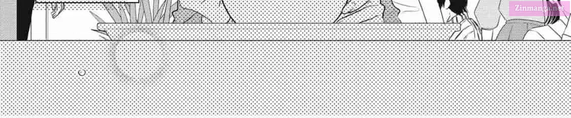 Ore no Koe ni Ochite kudasai