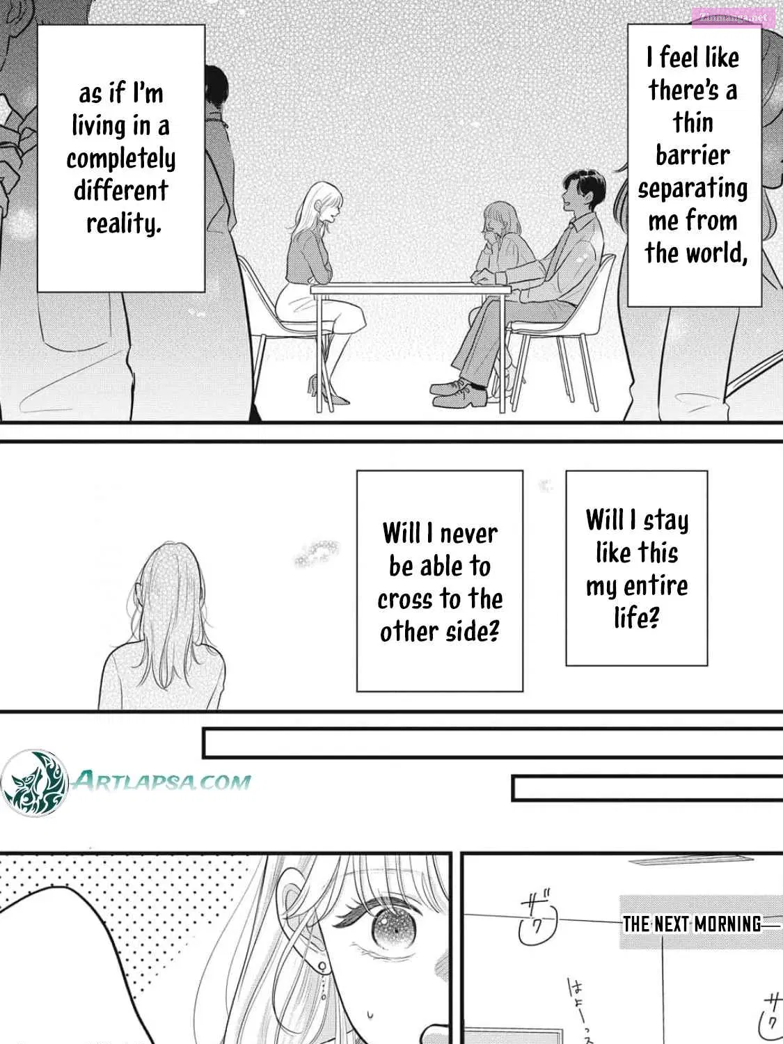 Ore no Koe ni Ochite kudasai