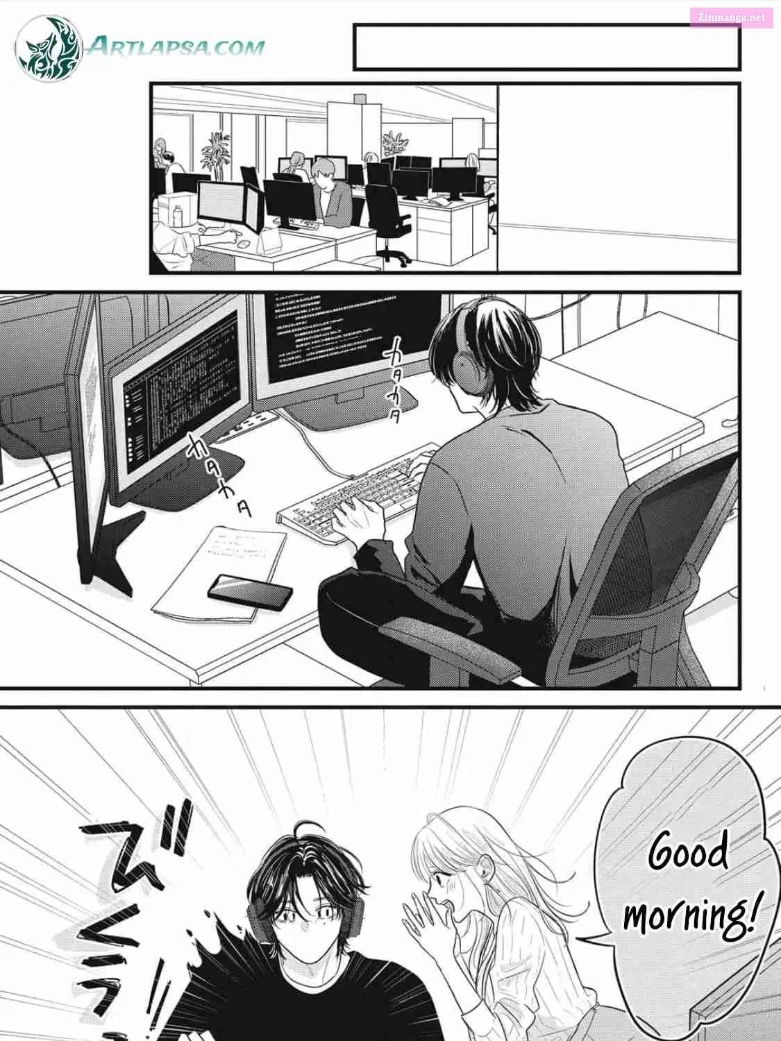 Ore no Koe ni Ochite kudasai