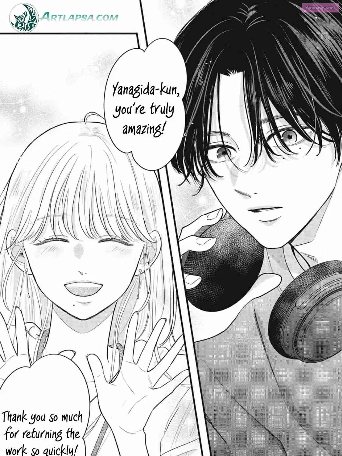 Ore no Koe ni Ochite kudasai