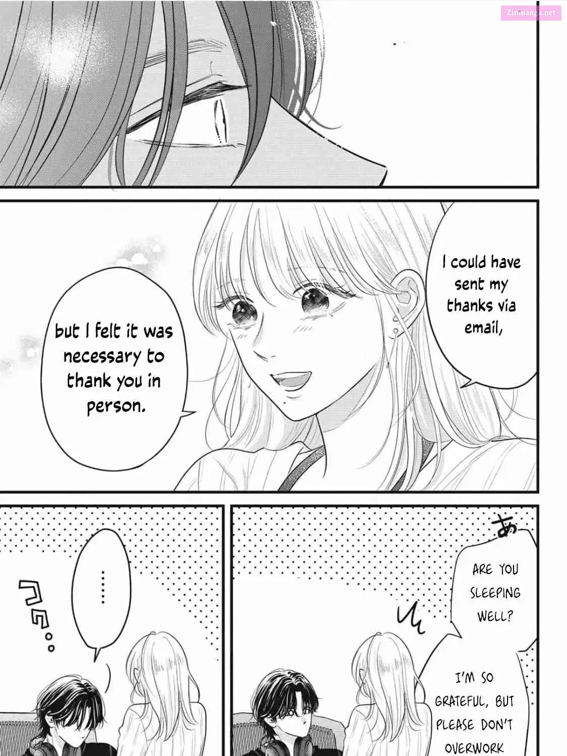 Ore no Koe ni Ochite kudasai