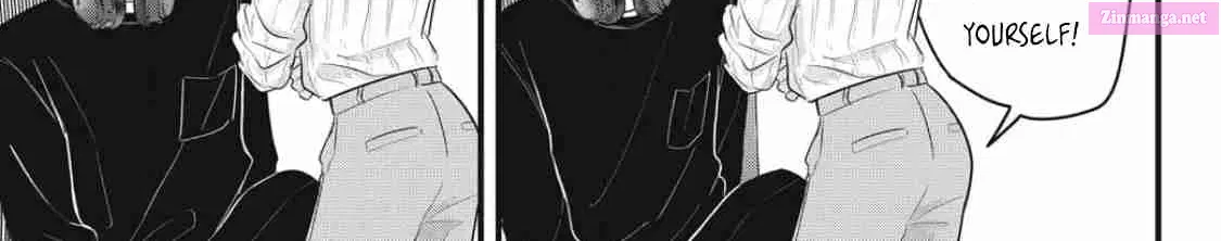 Ore no Koe ni Ochite kudasai