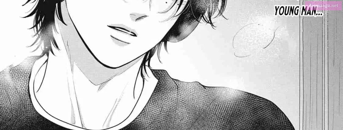 Ore no Koe ni Ochite kudasai