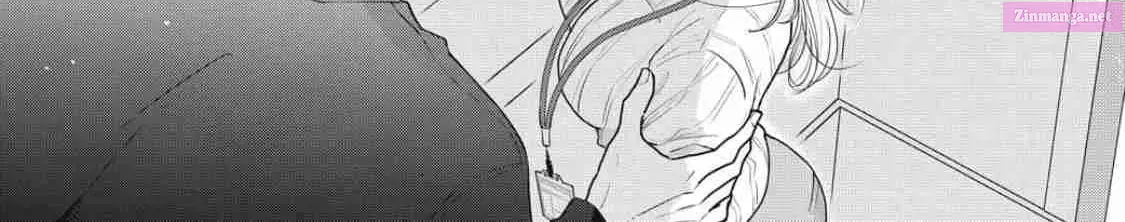 Ore no Koe ni Ochite kudasai