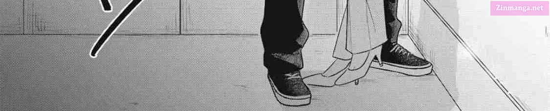 Ore no Koe ni Ochite kudasai